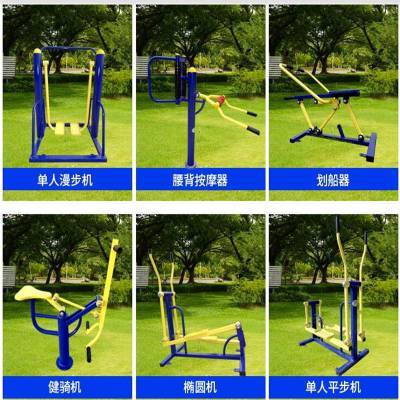 小區健身器材與農村廣場健身器械 廠家選擇與市場發展淺析