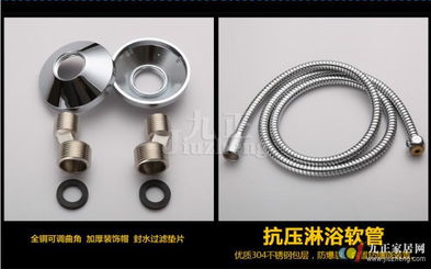 中宇衛(wèi)浴JY04852A淋浴花灑套裝 打造舒適沐浴體驗(yàn)的得力之選