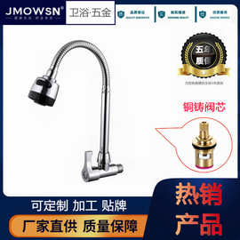 221龍頭噴頭 衛(wèi)浴升級(jí)的核心選擇與日常保養(yǎng)指南